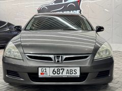 Сүрөт унаа Honda Accord