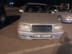 Photo of the vehicle Mercedes-Benz C-Класс