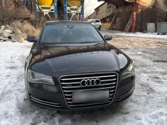 Сүрөт унаа Audi A8