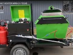Photo of the vehicle Ticab Комплекс Мира-3
