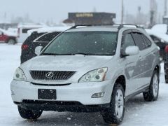 Photo of the vehicle Lexus RX