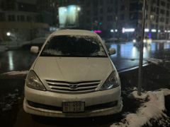 Photo of the vehicle Toyota Allion