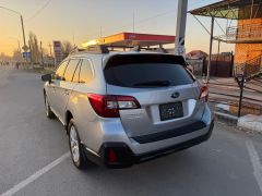 Фото авто Subaru Outback