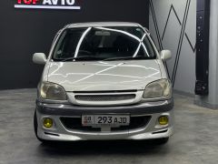 Сүрөт унаа Toyota Raum