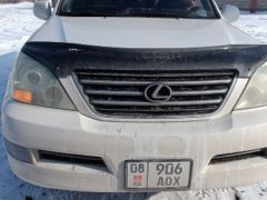 Photo of the vehicle Lexus GX