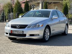 Сүрөт унаа Lexus GS