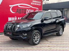 Фото авто Toyota Land Cruiser Prado