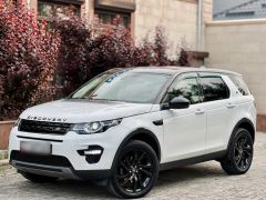Photo of the vehicle Land Rover Discovery Sport