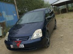 Photo of the vehicle Honda Stream