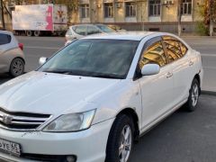 Photo of the vehicle Toyota Allion