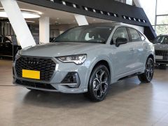 Сүрөт унаа Audi Q3