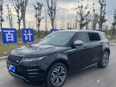 Сүрөт унаа Land Rover Range Rover Evoque