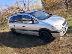 Фото авто Opel Zafira