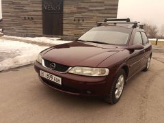 Photo of the vehicle Opel Vectra