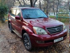 Photo of the vehicle Lexus GX