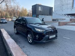 Фото авто Toyota RAV4