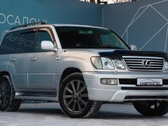 Сүрөт унаа Lexus LX