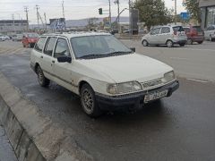 Photo of the vehicle Ford Sierra