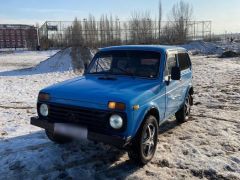 Photo of the vehicle ВАЗ (Lada) 2121 (4x4)