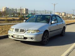 Сүрөт унаа Rover 45