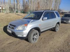 Photo of the vehicle Honda CR-V