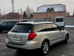 Фото авто Subaru Outback