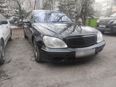 Photo of the vehicle Mercedes-Benz S-Класс