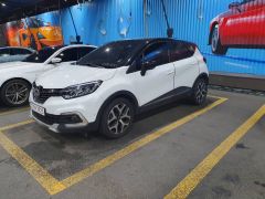 Photo of the vehicle Renault Samsung QM3