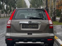 Фото авто Honda CR-V