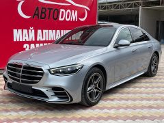 Фото авто Mercedes-Benz S-Класс