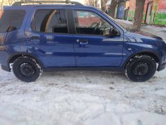 Photo of the vehicle Suzuki Ignis