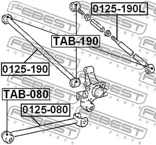 Запчасти и расходники - Сайлентблок заднего продольного рычага Toyota Carina E AT190/ST191/CT190 92