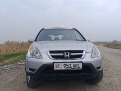 Фото авто Honda CR-V