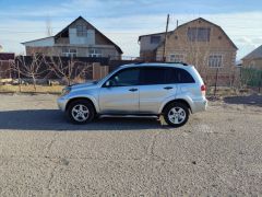 Photo of the vehicle Toyota RAV4