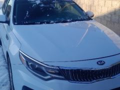 Photo of the vehicle Kia Optima