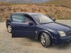 Photo of the vehicle Opel Signum