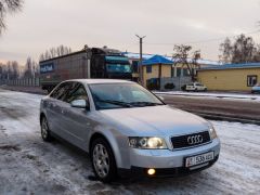 Сүрөт унаа Audi A4