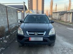 Фото авто Honda CR-V