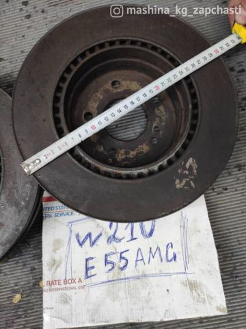 Запчасти и расходники - Задние тормозные диски W210 E55 АMG