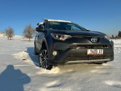 Photo of the vehicle Toyota RAV4