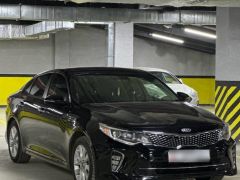 Фото авто Kia Optima