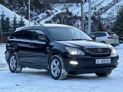 Photo of the vehicle Lexus RX