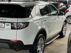 Фото авто Land Rover Discovery Sport