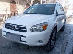 Сүрөт унаа Toyota RAV4