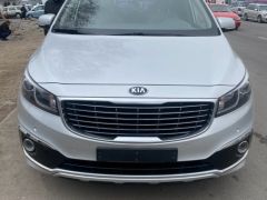 Сүрөт унаа Kia Carnival