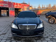 Сүрөт унаа Mercedes-Benz S-Класс