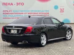 Photo of the vehicle Toyota Crown Majesta