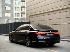 Photo of the vehicle BMW 7 Series