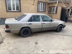 Photo of the vehicle Mercedes-Benz W124