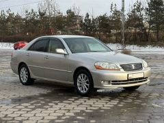 Photo of the vehicle Toyota Mark II